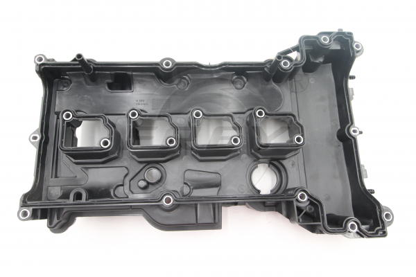 Крышка головки цилиндра FREY 701600101