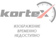 Запчасть KORTEX KBC125