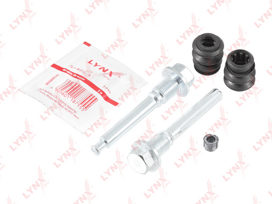 Комплект направляющей гильзы LYNX BC2063