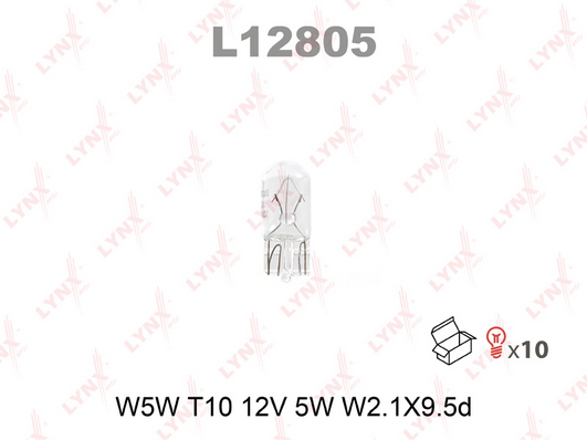 Лампа накаливания LYNX L12805