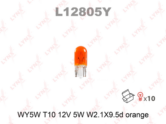 Лампа накаливания LYNX L12805Y