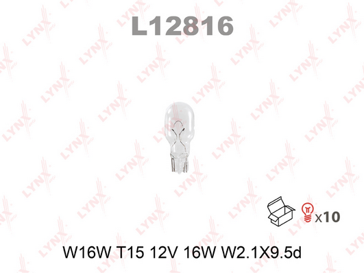 Лампа накаливания LYNX L12816