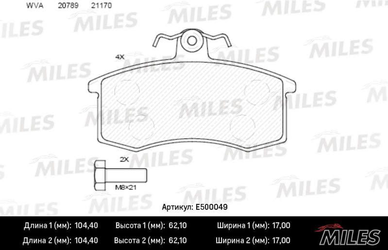 Комплект тормозных колодок, дисковый тормоз MILES E500049