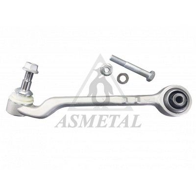 Рычаг независимой подвески колеса, подвеска колеса AS METAL 23BM2600
