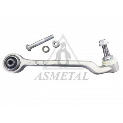 Рычаг независимой подвески колеса, подвеска колеса AS METAL 23BM2601