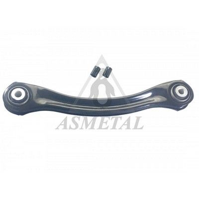 Рычаг независимой подвески колеса, подвеска колеса AS METAL 30MR0510