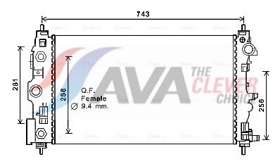 Радиатор, охлаждение двигателя AVA CT2046