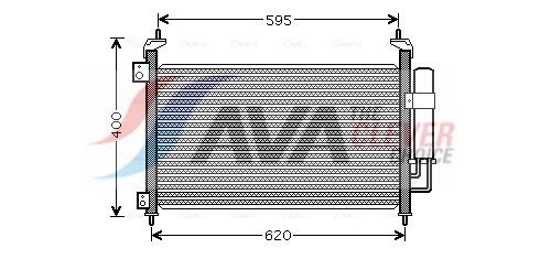 Конденсатор, кондиционер AVA HD5213D