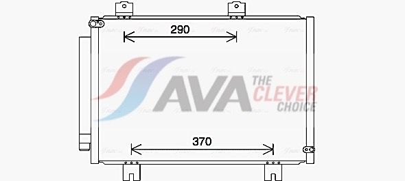 Конденсатор, кондиционер AVA HD5316D