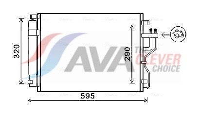 Конденсатор, кондиционер AVA KAA5151D