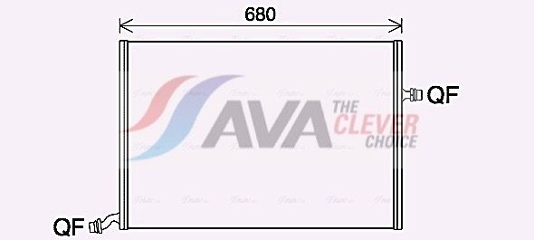 Радиатор, охлаждение двигателя AVA MS2712