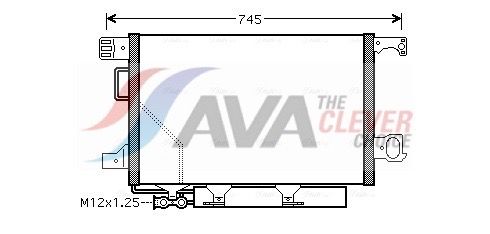 Конденсатор, кондиционер AVA MS5360D