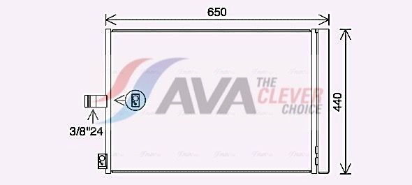 Конденсатор, кондиционер AVA MS5700D