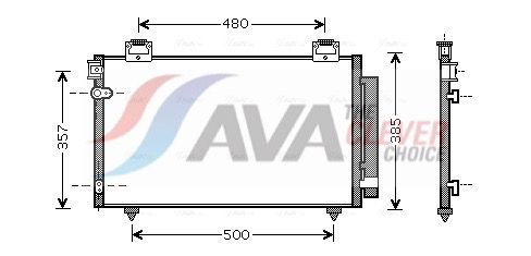 Конденсатор, кондиционер AVA TO5392D