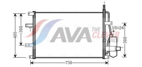 Конденсатор, кондиционер AVA VO5107D