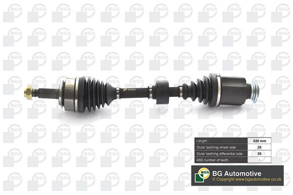 Приводной вал BGA DS2519R