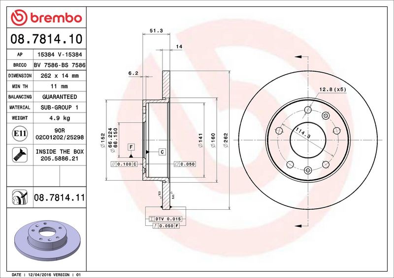 Тормозной диск BREMBO 08781411