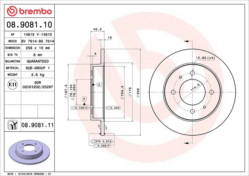 Тормозной диск BREMBO 08908110