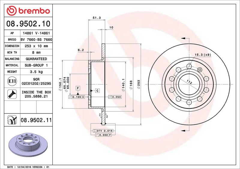 Тормозной диск BREMBO 08950210
