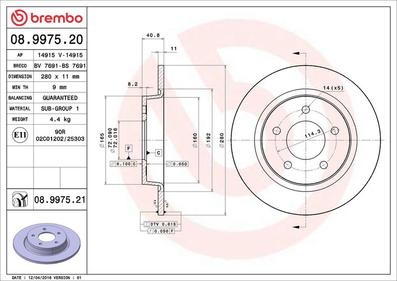 Тормозной диск BREMBO 08997520