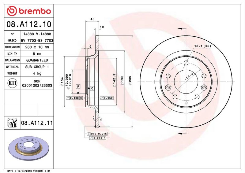 Тормозной диск BREMBO 08A11210