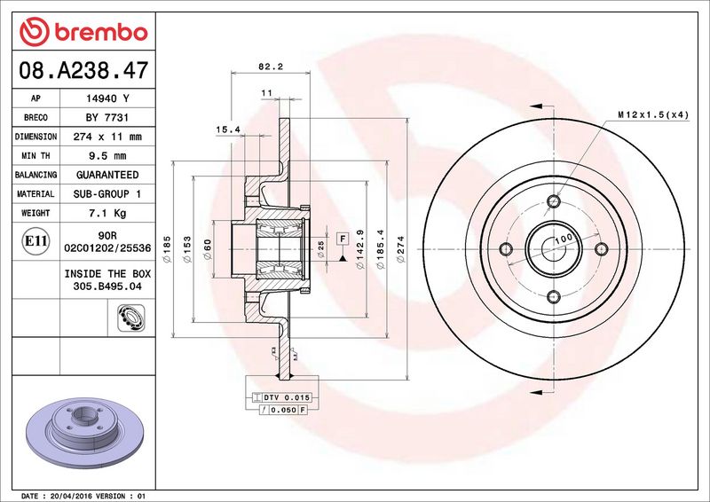 Тормозной диск BREMBO 08A23847
