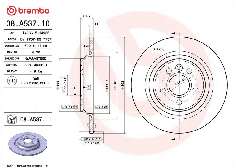 Тормозной диск BREMBO 08A53710