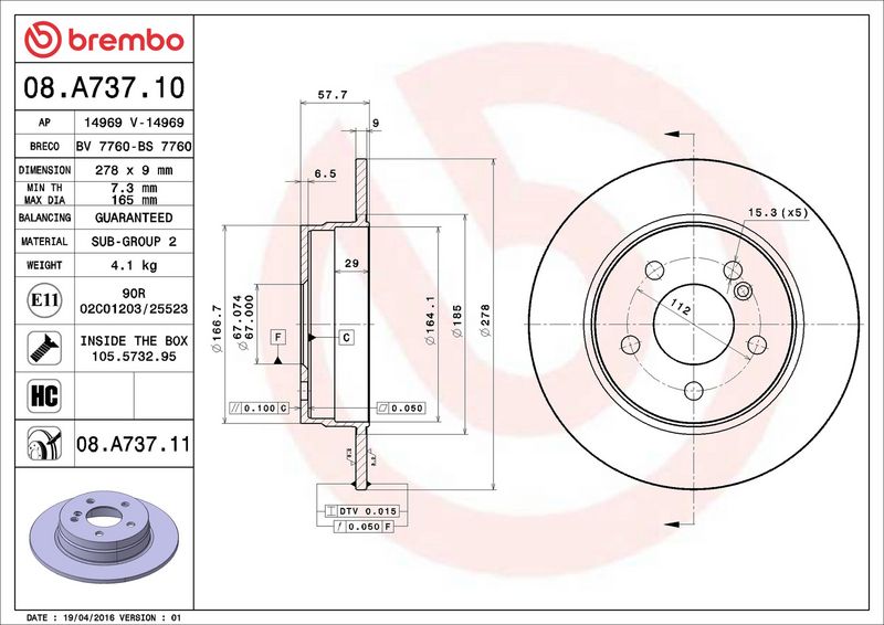 Тормозной диск BREMBO 08A73710
