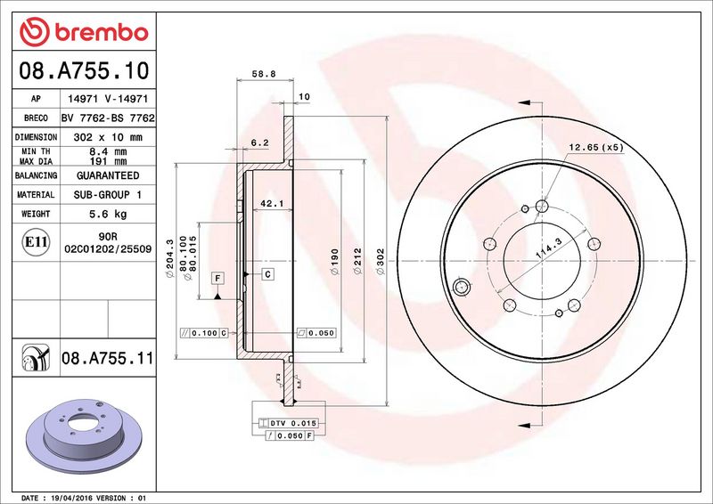 Тормозной диск BREMBO 08A75510