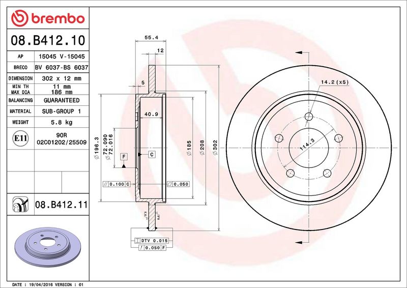 Тормозной диск BREMBO 08B41210