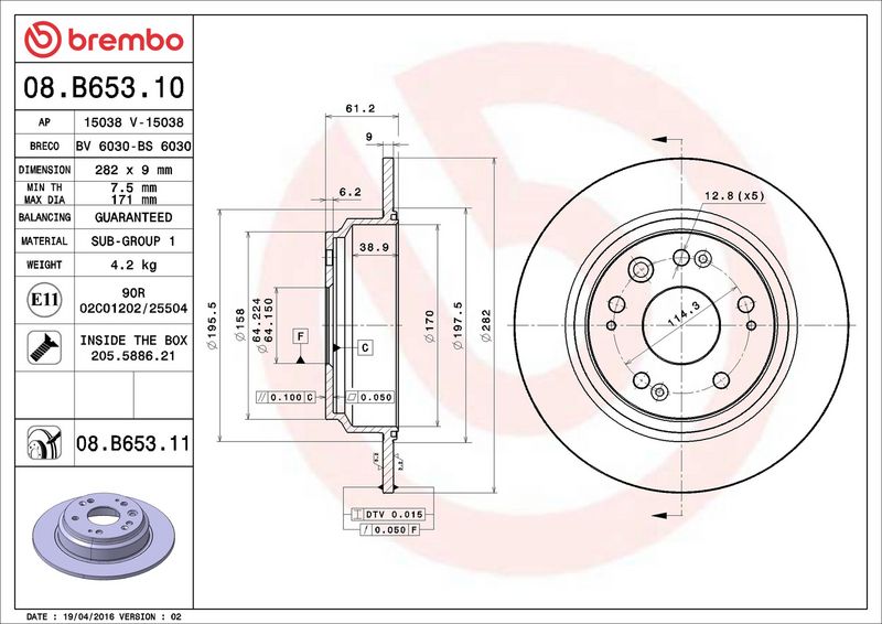 Тормозной диск BREMBO 08B65311