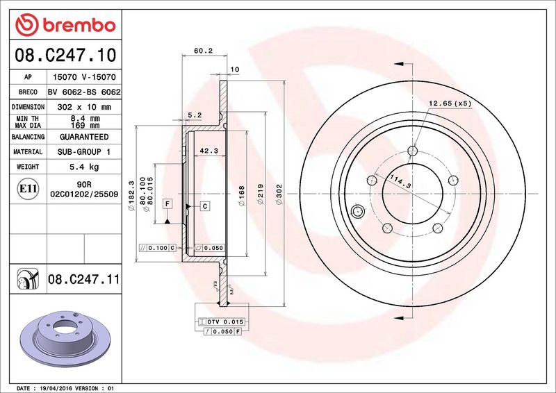 Тормозной диск BREMBO 08C24710