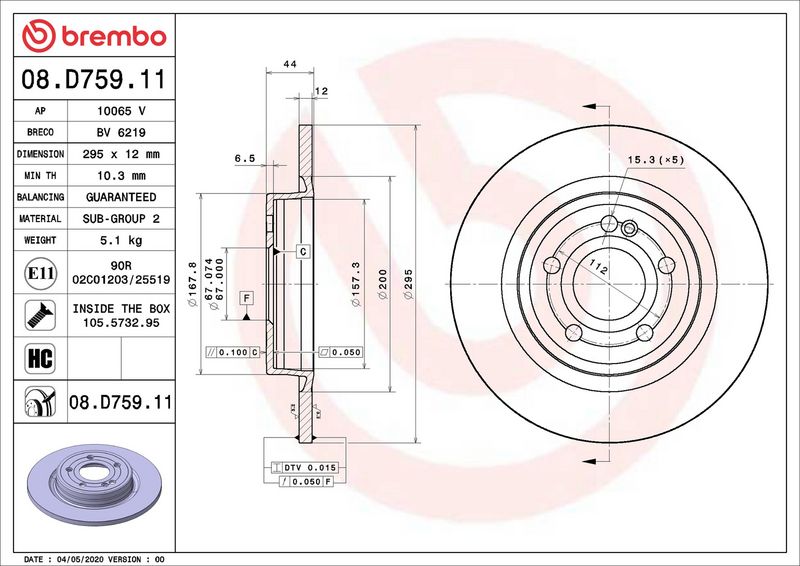 Тормозной диск BREMBO 08D75911
