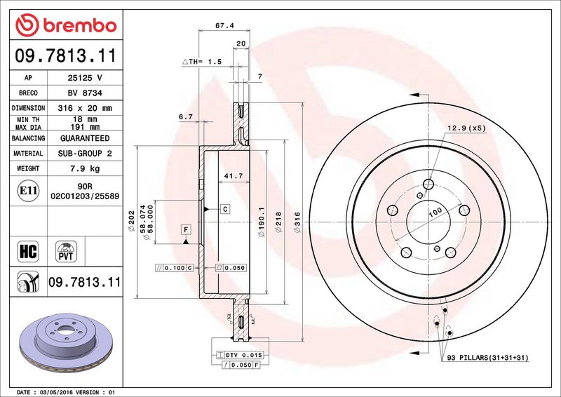 Тормозной диск BREMBO 09781311