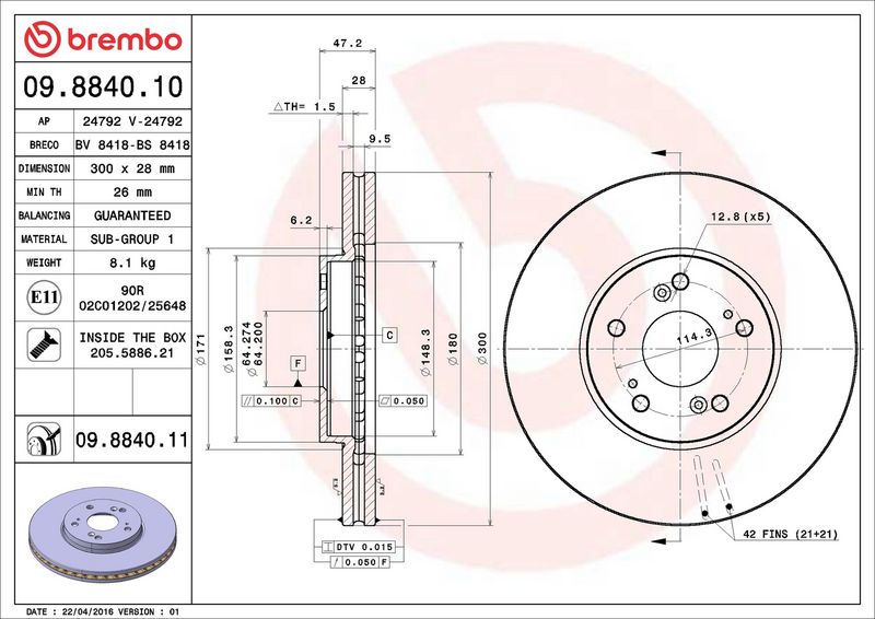 Тормозной диск BREMBO 09884010