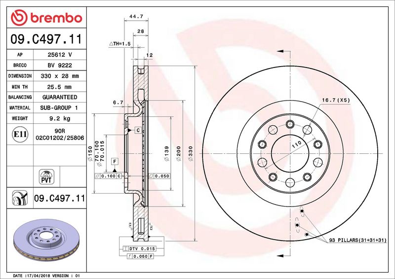 Тормозной диск BREMBO 09C49711