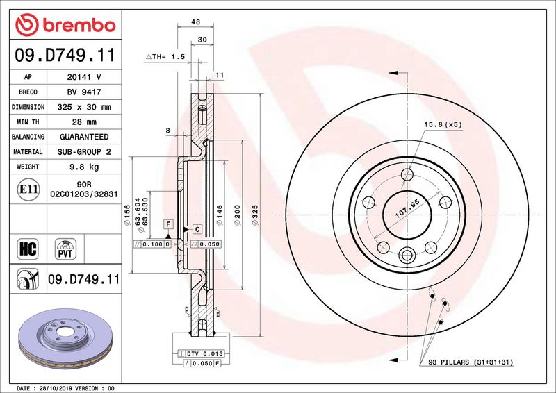Тормозной диск BREMBO 09D74911
