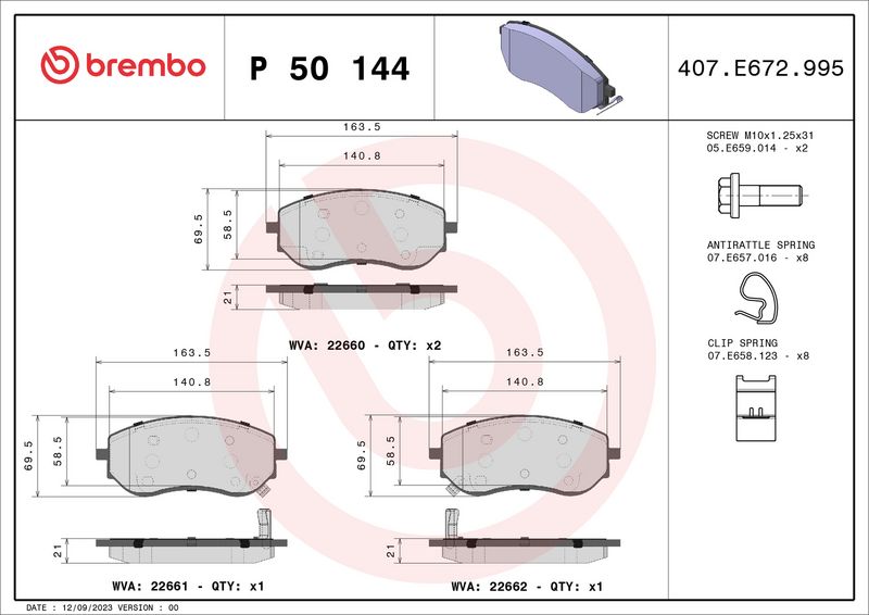Комплект тормозных колодок, дисковый тормоз BREMBO P50144