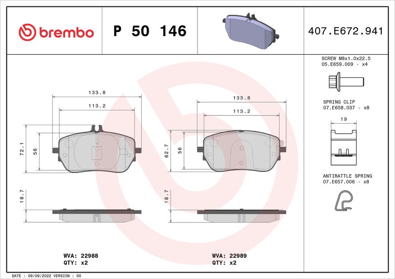 Комплект тормозных колодок, дисковый тормоз BREMBO P50146