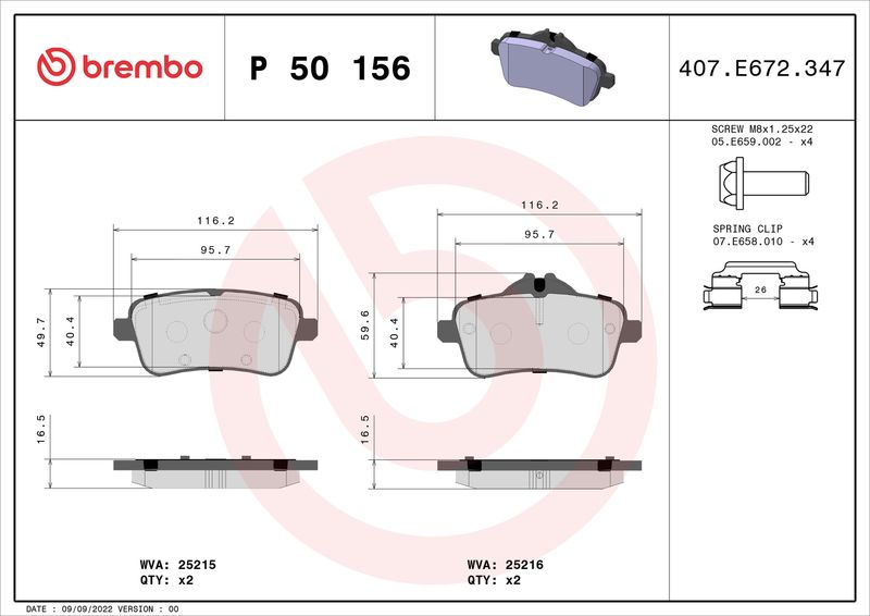 Комплект тормозных колодок, дисковый тормоз BREMBO P50156