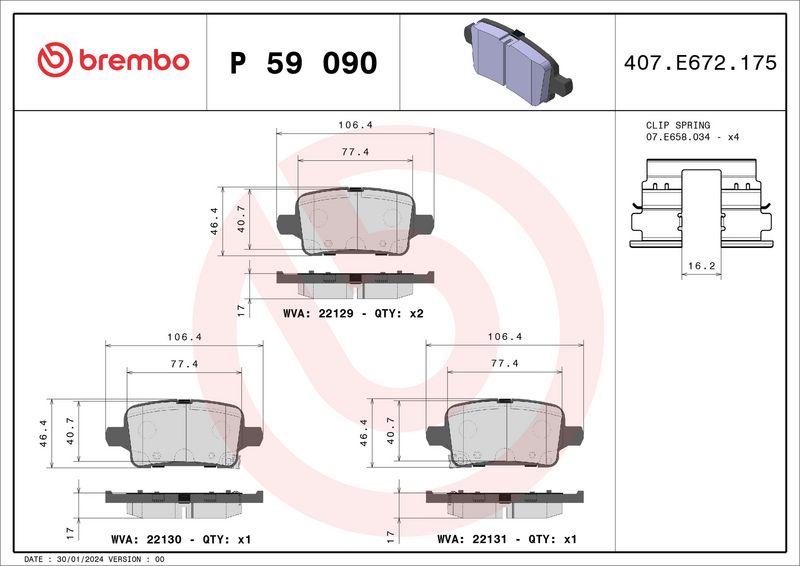 Комплект тормозных колодок, дисковый тормоз BREMBO P59090