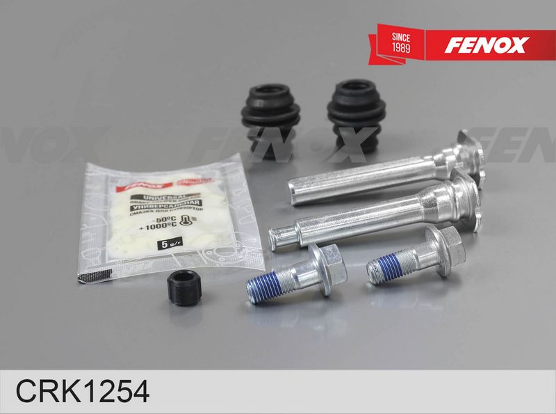 Ремкомплект, тормозной суппорт FENOX CRK1254