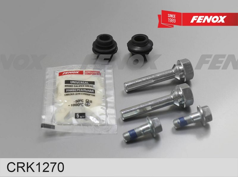 Ремкомплект, тормозной суппорт FENOX CRK1270