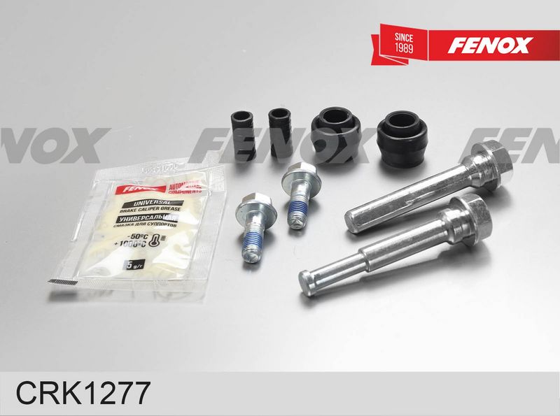 Ремкомплект, тормозной суппорт FENOX CRK1277