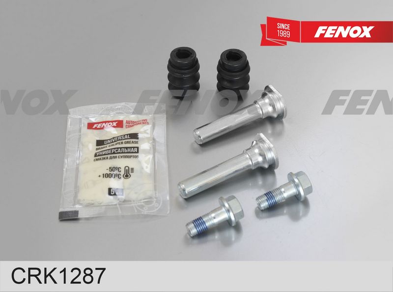 Ремкомплект, тормозной суппорт FENOX CRK1287