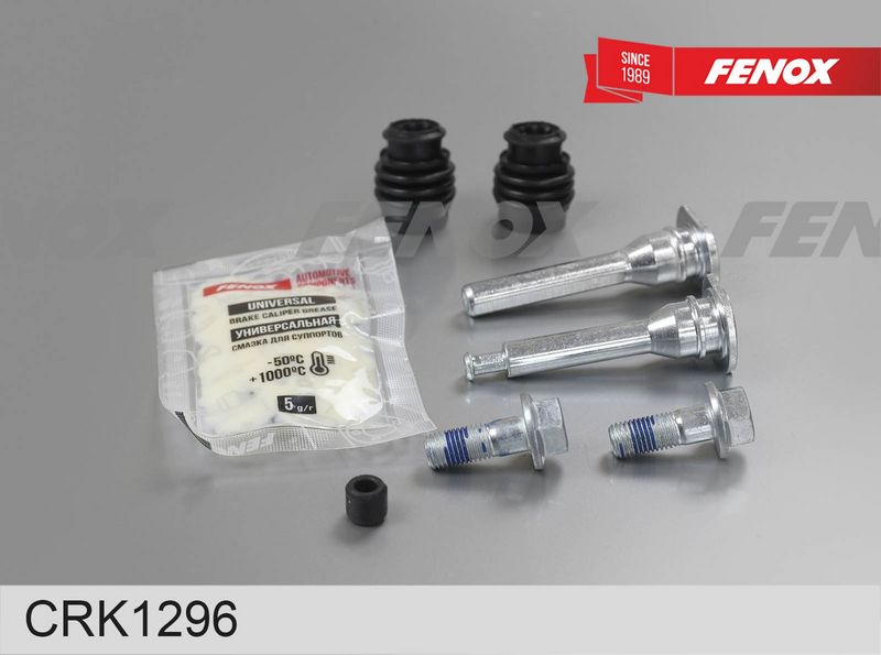 Ремкомплект, тормозной суппорт FENOX CRK1296