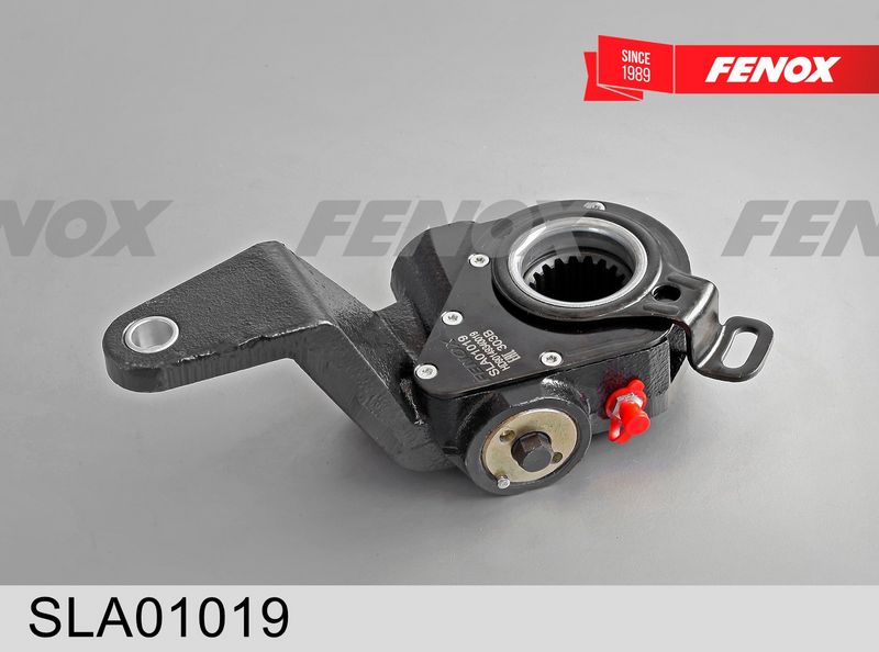 Регулятор, тормозной рычаг (руль) FENOX SLA01019