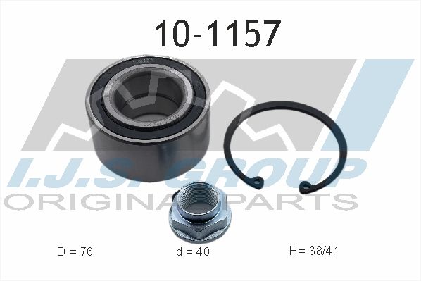 Комплект подшипника ступицы колеса IJS 101157