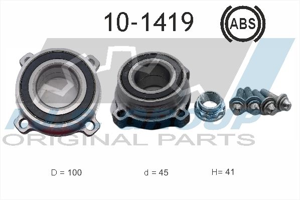 Комплект подшипника ступицы колеса IJS 101419