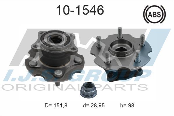 Комплект подшипника ступицы колеса IJS 101546